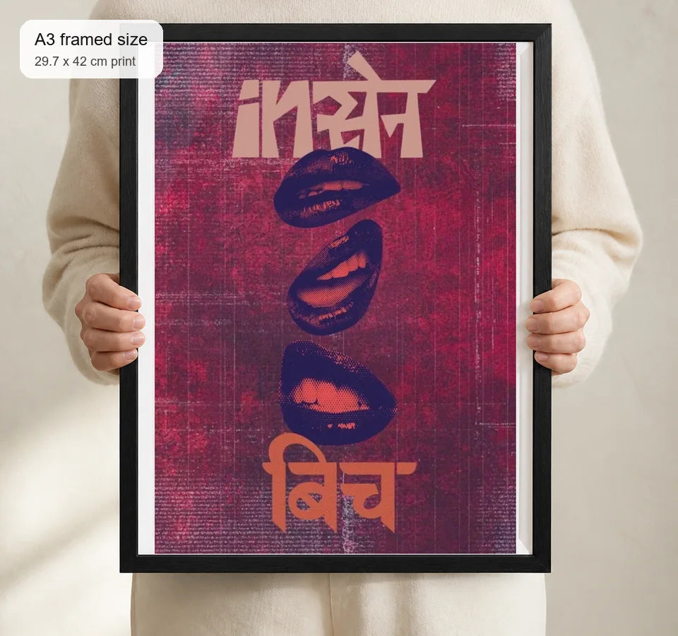 Size reference for A3 · Black Gallery Frame - gallery image 4 of 5