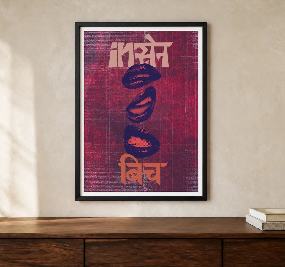 Product-focused lifestyle view of A4 · Black Gallery Frame - gallery image 1 of 5