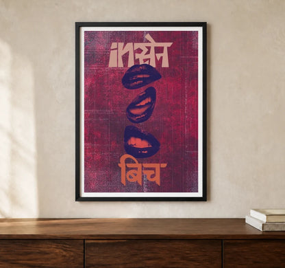 Product-focused lifestyle view of A4 · Black Gallery Frame - gallery image 1 of 5