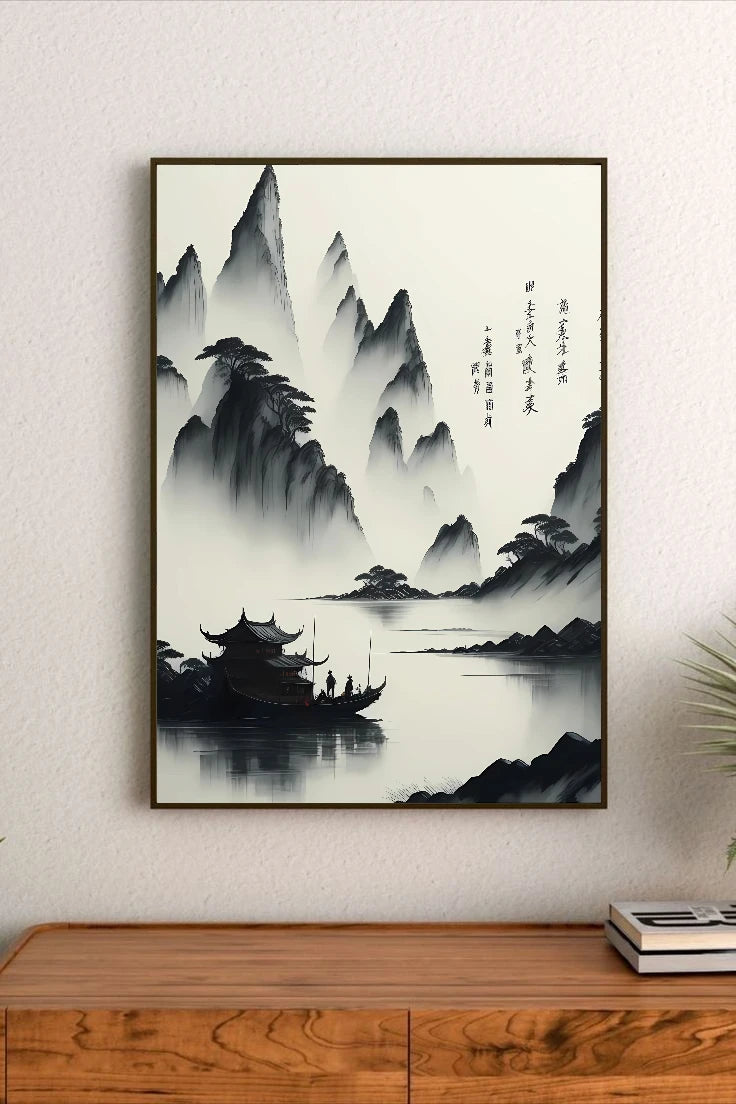 Portrait ink painting depicts misty mountains, a traditional boat with figures, and calligraphy in black on off-white background