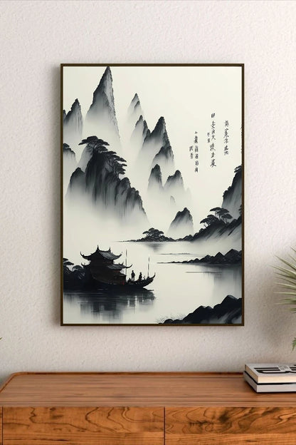 Portrait ink painting depicts misty mountains, a traditional boat with figures, and calligraphy in black on off-white background