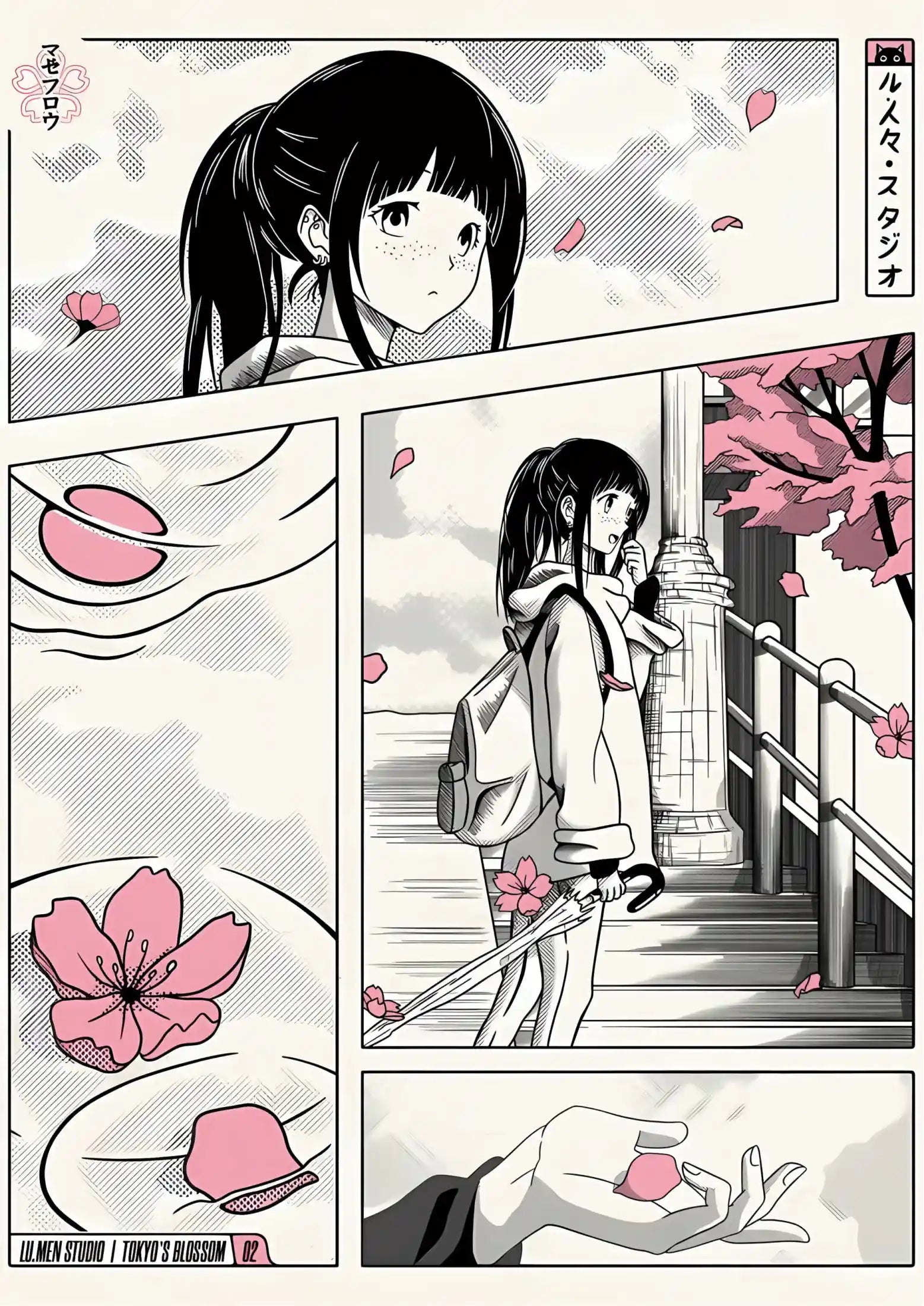 Black-haired girl with freckles, cherry blossoms in pink, manga-style panels, grayscale with selective color accent, vertical layout