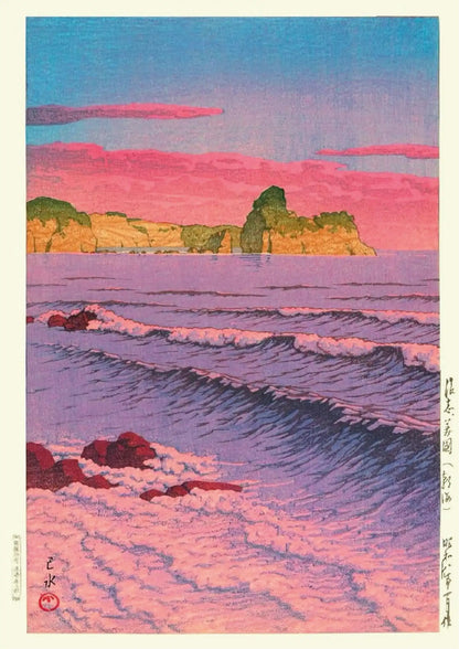 Vertical Japanese woodblock print featuring a twilight seascape with pink and purple skies, waves, rocks, and distant cliffs in warm tones