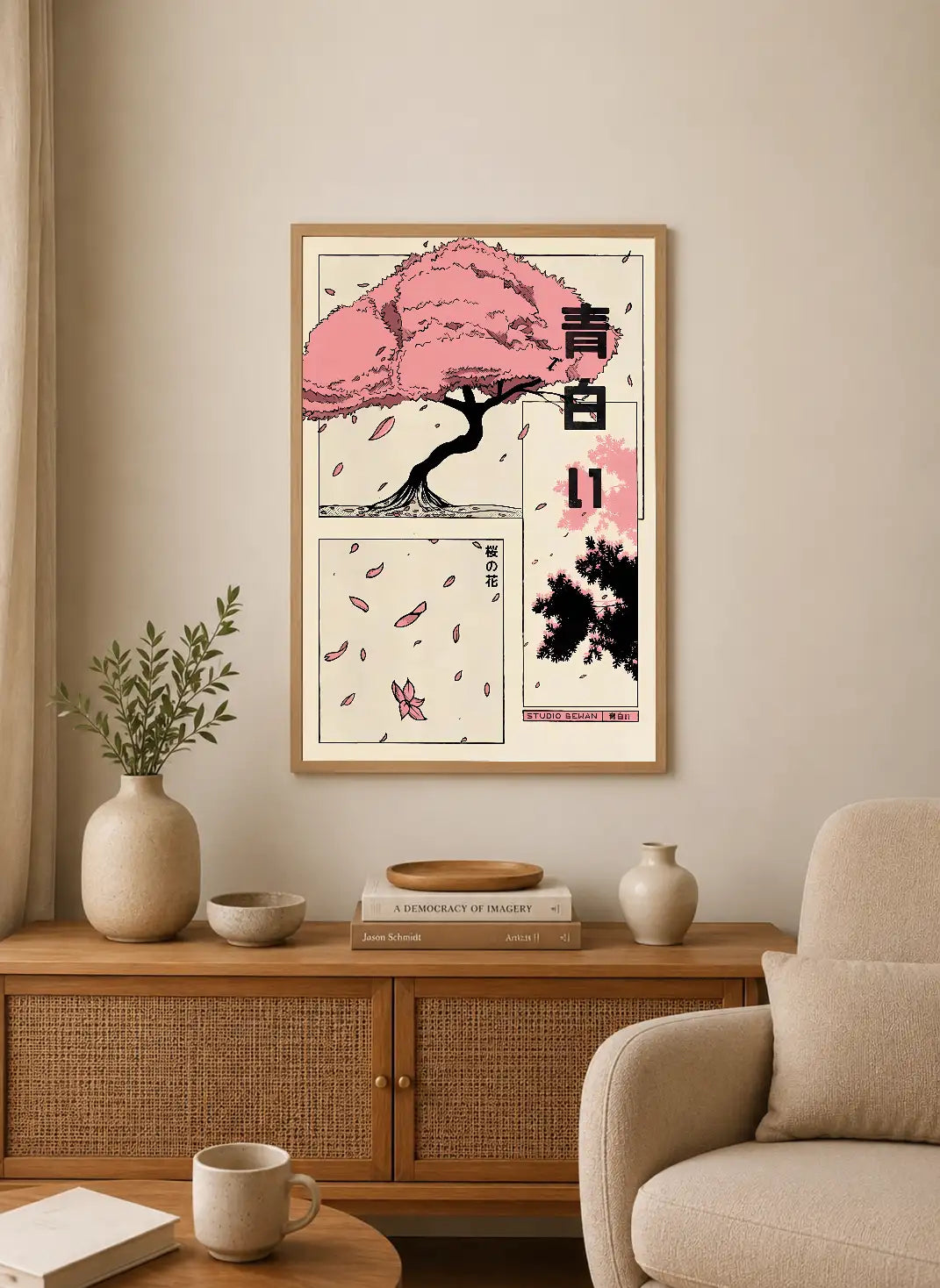 Portrait poster with pink cherry blossom tree, falling petals, black outlines, and Japanese characters in a minimalist style against cream background