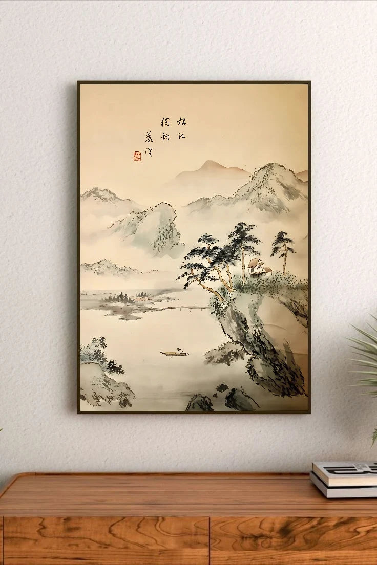 Portrait ink painting depicts misty mountains, pine trees, a small boat on water, and distant hills in soft earth tones with calligraphy in upper