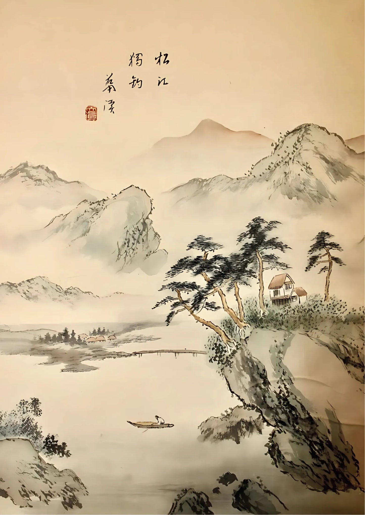Traditional ink wash landscape with misty mountains, a lone boat on calm water, pine trees, and a small cottage, mounted in portrait orientation