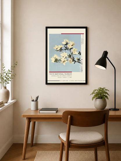 Portrait poster featuring white azalea blossoms against a pale blue background with Japanese text and museum event details in minimalist typography