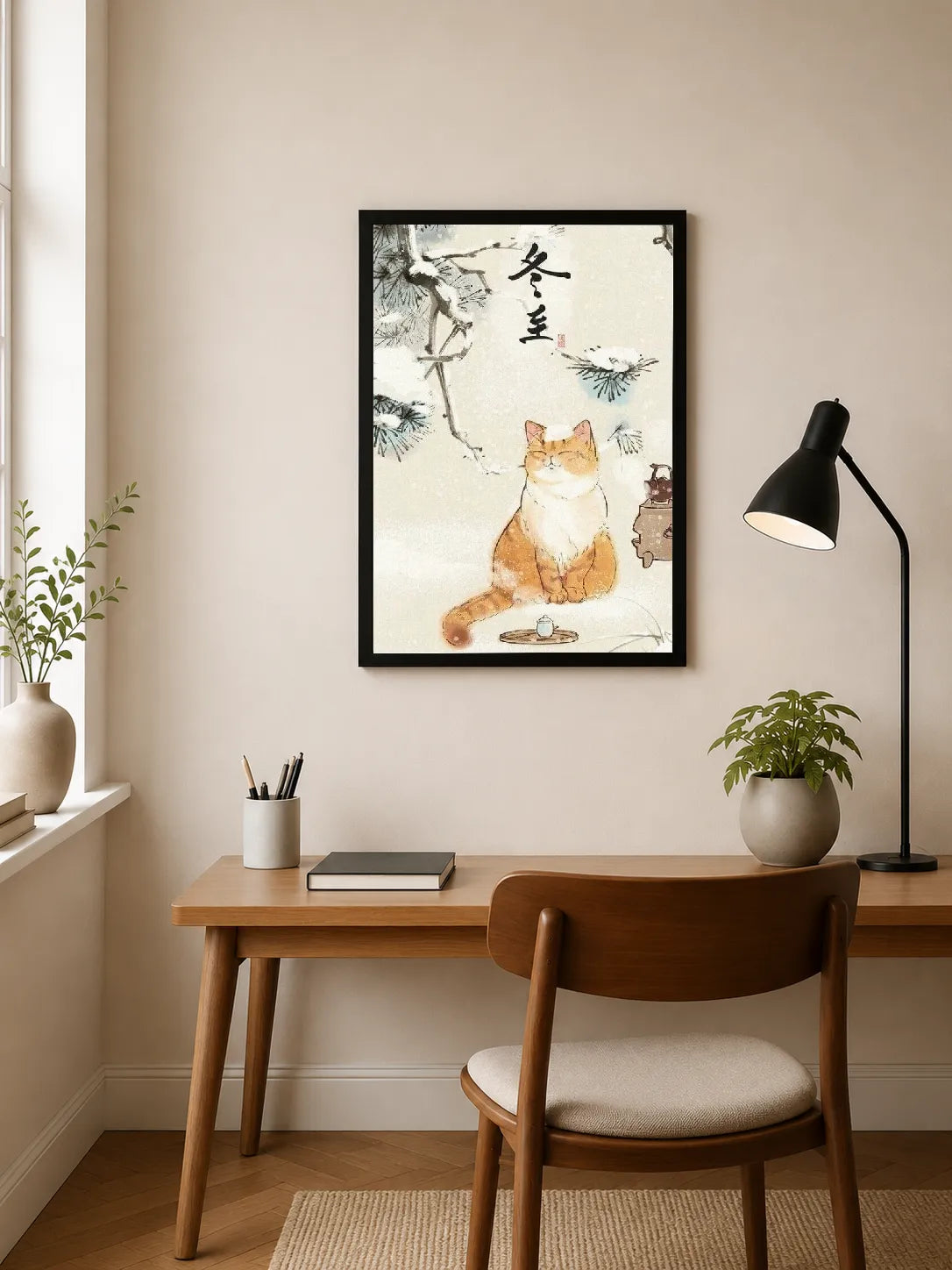 Portrait poster featuring a ginger cat sitting beneath snowy pine branches with calligraphy and a small tea set