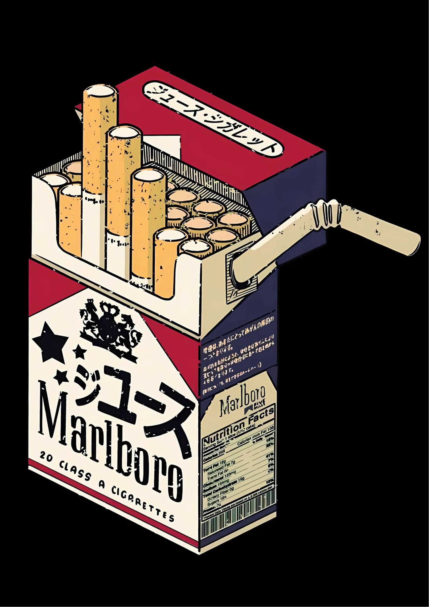 Illustrated cigarette pack labeled "Marlboro" in Japanese and English, with stylized typography and red/cream color scheme, viewed from diagonal