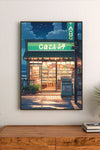 Portrait poster depicting a Japanese convenience store at dusk with warm interior lights, green signage, and shelves stocked with goods