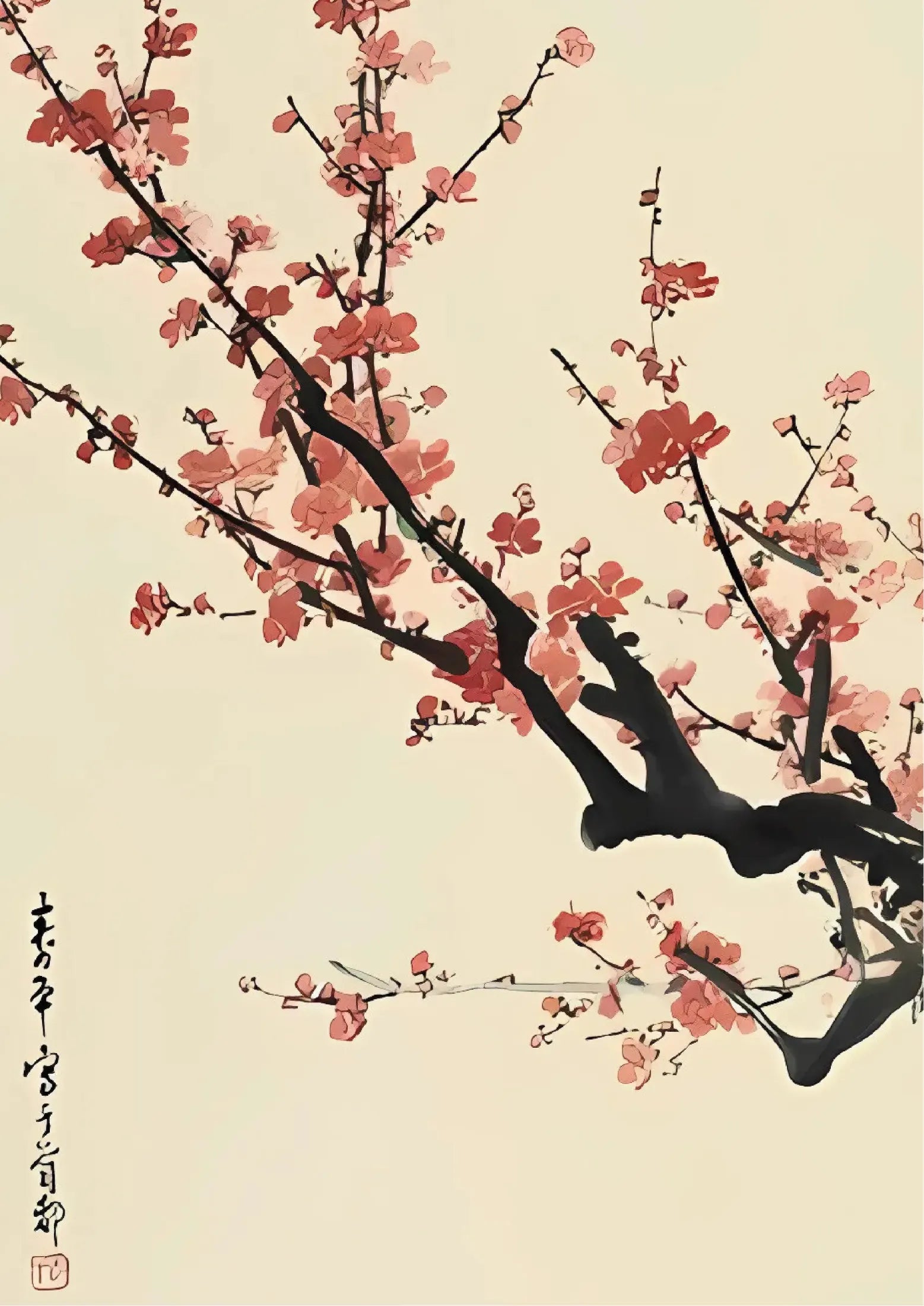 Traditional ink and wash painting of blooming cherry blossoms in pink hues on pale background, with bold black branches