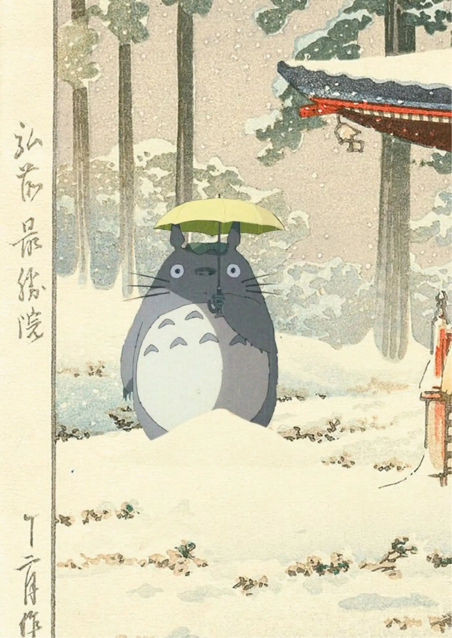Totoro stands in snow, holding a yellow umbrella, against a backdrop of trees and a temple roof, with vertical Japanese calligraphy on left side