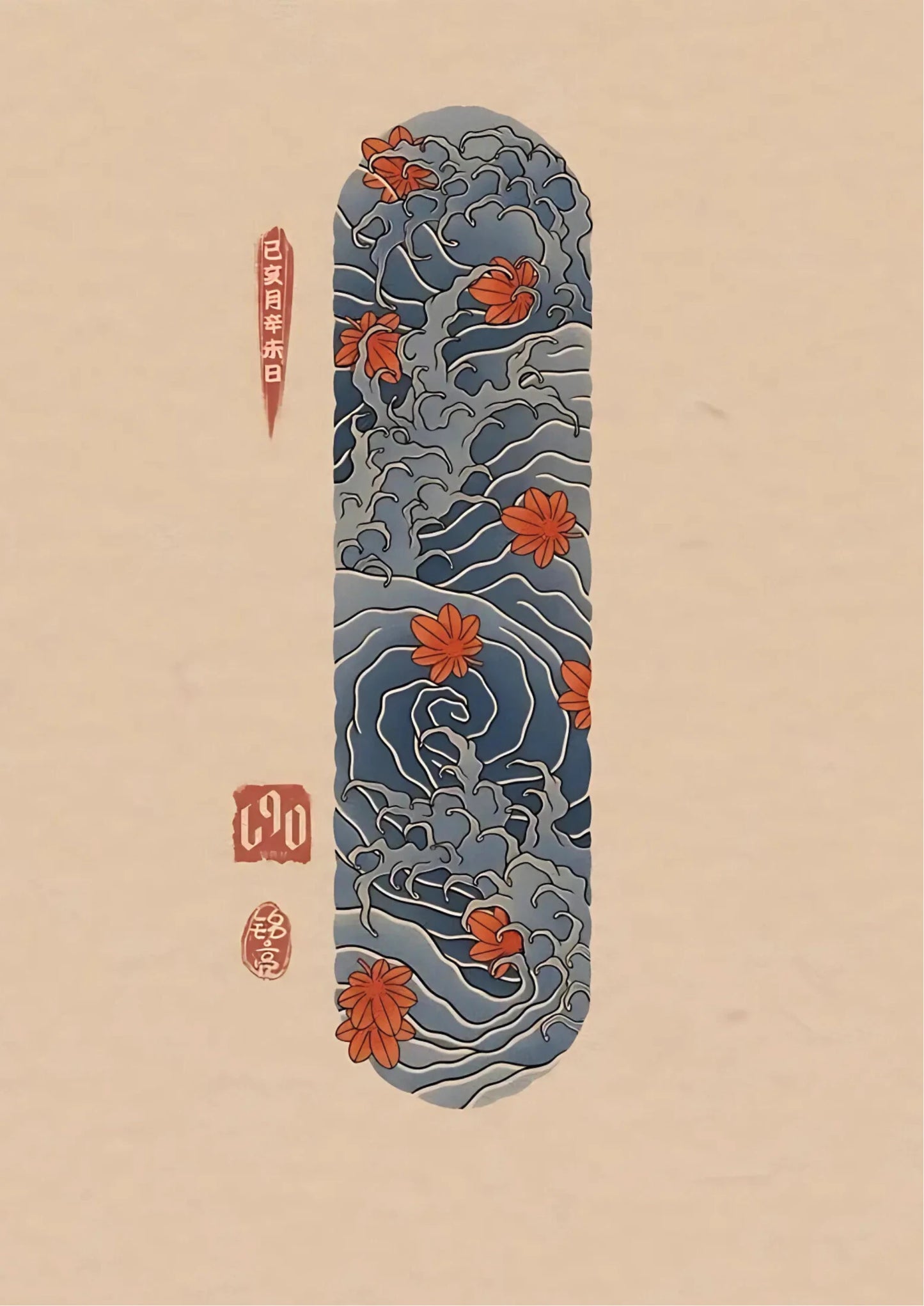 Vertical poster featuring stylized waves in blues and grays with orange maple leaves floating atop; Japanese characters and seals on left side