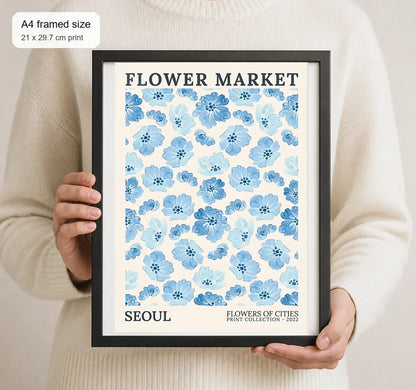 Size reference for A4 · Black Gallery Frame - gallery image 4 of 5
