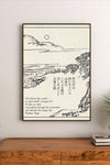 Portrait poster with minimalist black ink line art depicting mountainous landscape and flowing water, featuring Japanese text and English translation