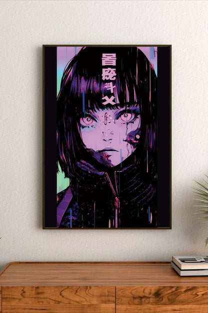 Her Infinite Static | Digital dystopia I 32