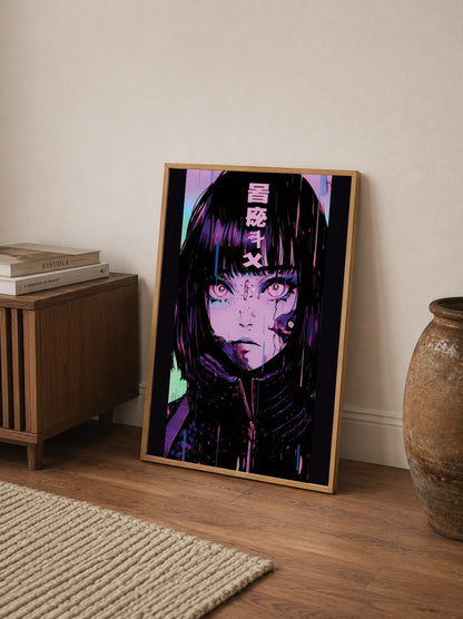 Her Infinite Static | Digital dystopia I 32