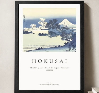Styled close-up of A4 · Black Gallery Frame - gallery image 3 of 5